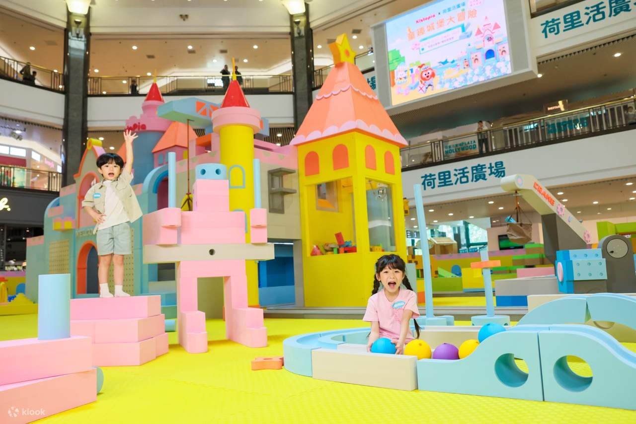 Hentian 4: Block Dream Factory - Melangkah ke zon kreatif bersaiz besar di mana arkitek kecil boleh melepaskan imaginasi mereka dan membina ciptaan batu bata berskala besar dan mencabar!